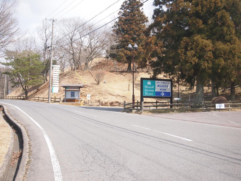 Menard Aoyama Resort: Wafukan Utatsukasa Iga Bagian luar foto